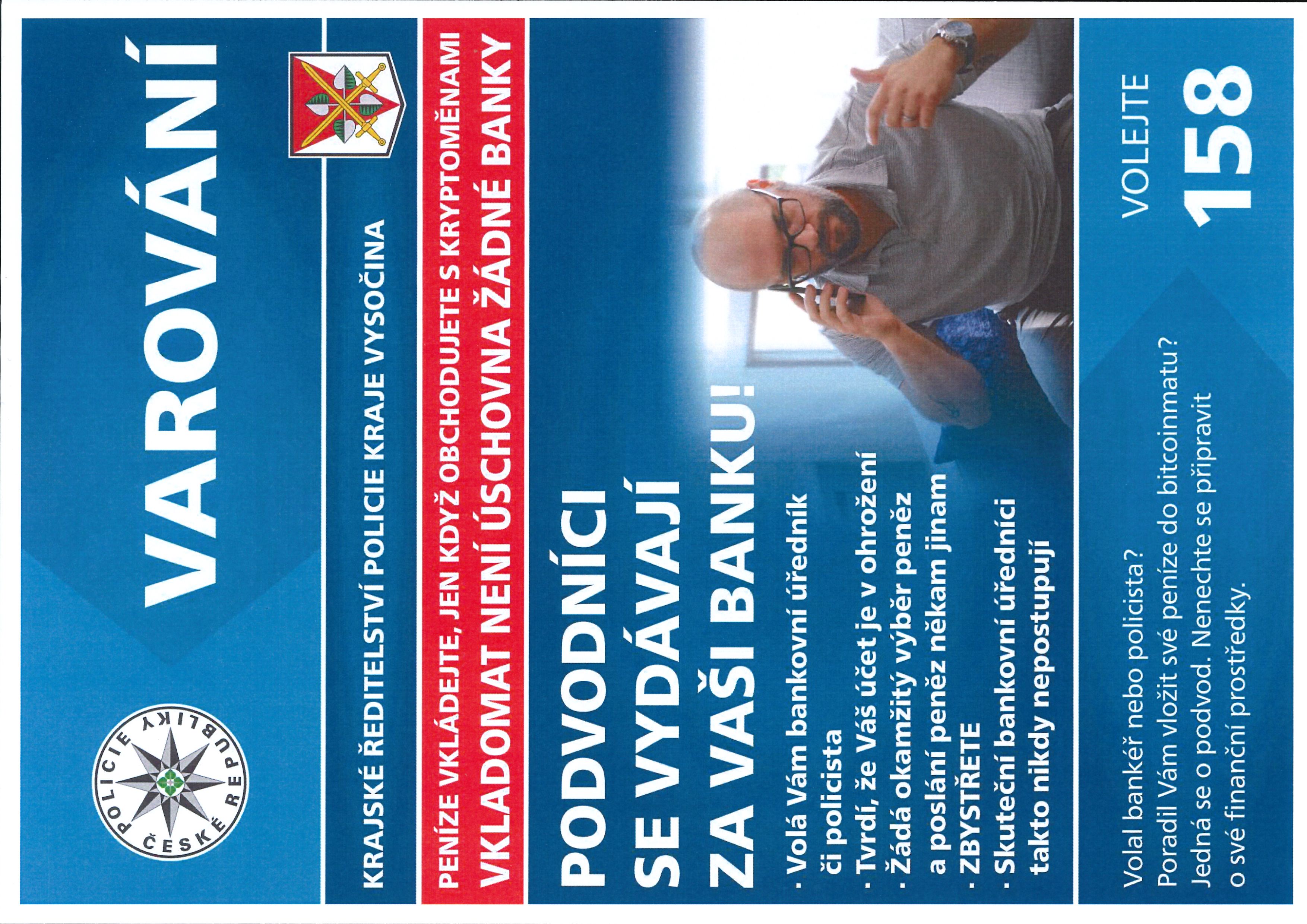 varovn-policie.jpg